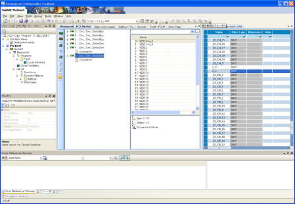 I/O Wiring Editor